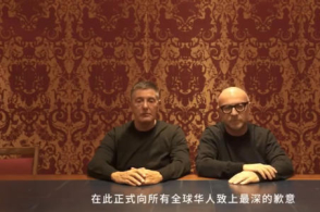【何故中邦·运载千秋】运河根究所：林则徐不只会禁烟还会治水