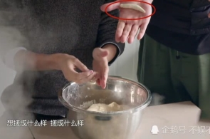 央视速评：陆续把新期间党的筑设新的伟大工程推向向上